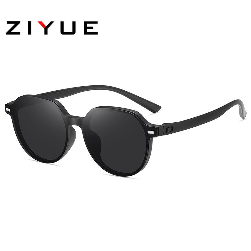 Gafas de Sol Unisex Magnéticas Polarizadas de Doble Vía: Set Clip-on Compatible con Graduación para Miopía