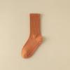 Women's Mid-Calf Seamless Anti-Slip Yoga & Pilates Socks