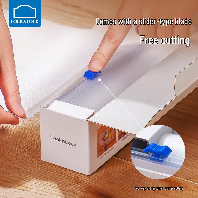 LocknLock Einweg PE Schneidebrettmatte