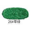 100% Polyester Chenille DIY Crochet Scarf and Shoes Hand-Made with Dye Pattern Use for Weaving Features Violet Bear Hook