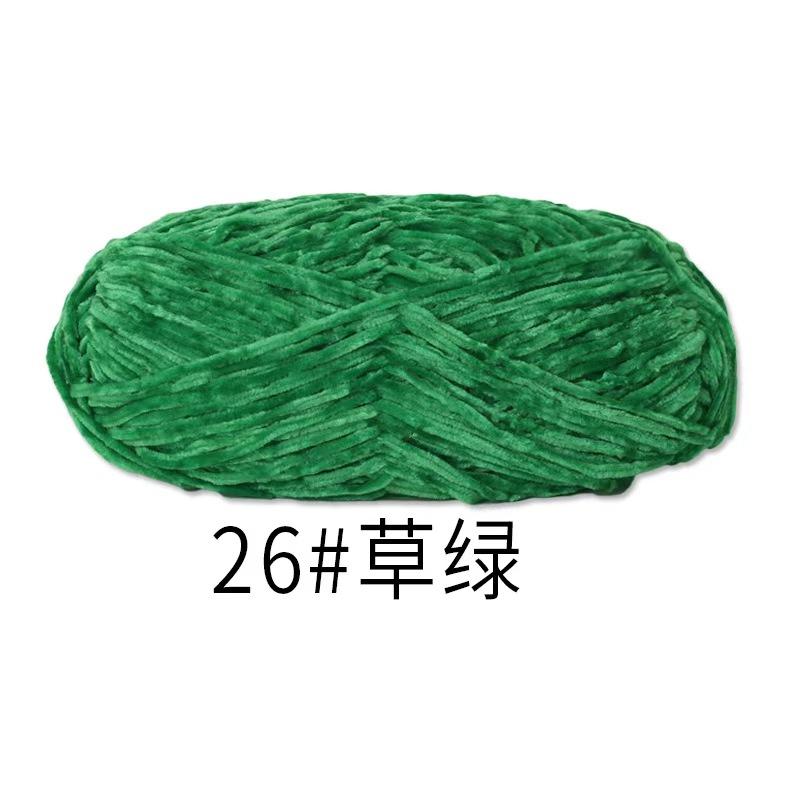 100% Polyester Chenille DIY Crochet Scarf and Shoes Hand-Made with Dye Pattern Use for Weaving Features Violet Bear Hook