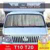 Lamando L Car Sunshade Kit: Heat Insulation Visor, Front Windshield Shade, Side Curtains, Sunroof Cover.