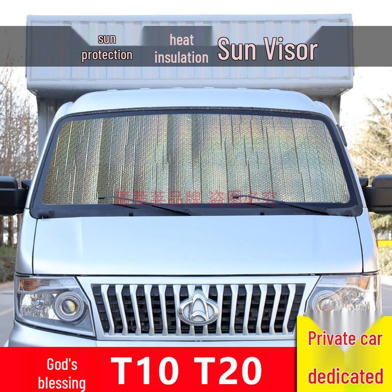 

Lamando L Car Sunshade Kit: Heat Insulation Visor, Front Windshield Shade, Side Curtains, Sunroof Cover. 2nd Gen Laser, 5-Layer Thick, Side 50*60CM