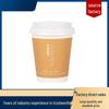 Disposable Takeout Cups with Lids