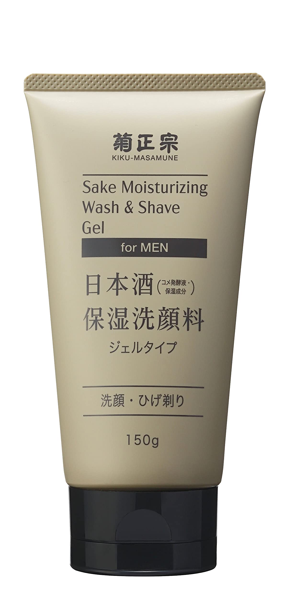 Kikumasamune Sake Moisturizing Facial Cleanser for Men