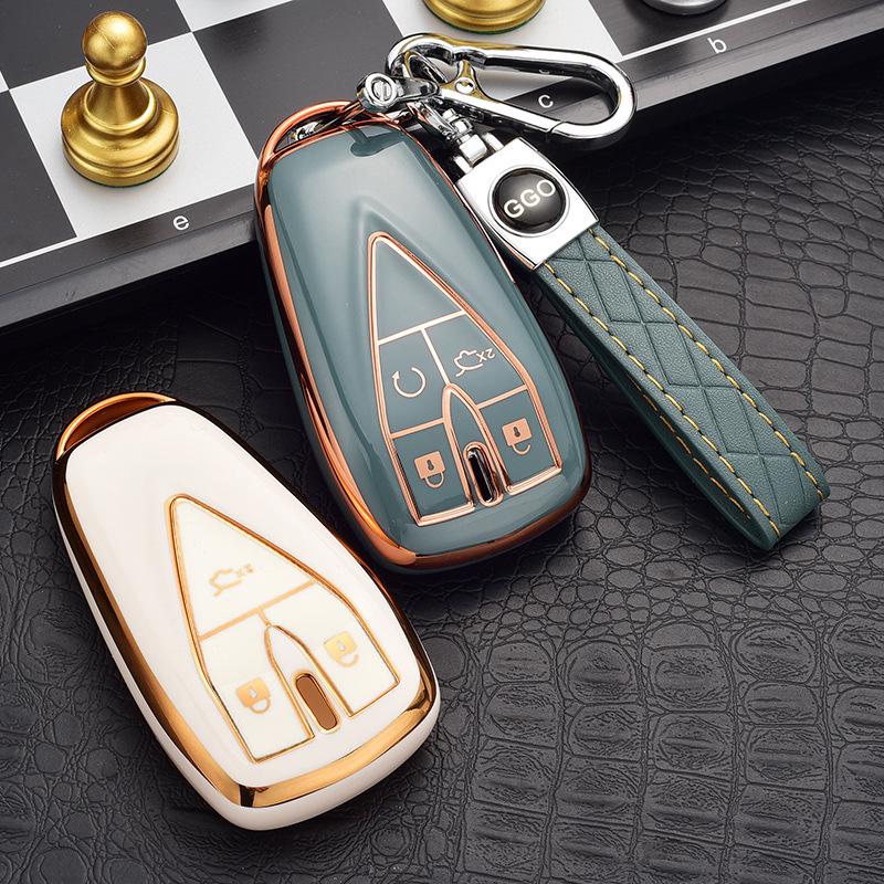 Car Key Case for Changan Models: CS75 Plus, CS55 Plus, CS35, Oshan X5/X7, Eado