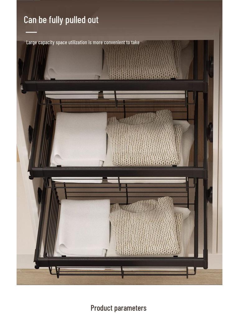 Étagère télescopique extensible pour rangement de pantalons dans une armoire