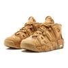 Nike Air More Uptempo Flax GS Sneakers 922845-200