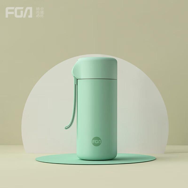 Fuguang FAZ9102 Stainless Steel Insulated Travel Mug