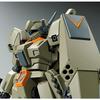 HGUC Jegan Type A2 General Revil Deployed Machine 1/144 RGM-89A2