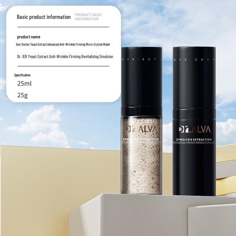 Dr. AIE Flash Charge Hydrating Skincare Travel Set