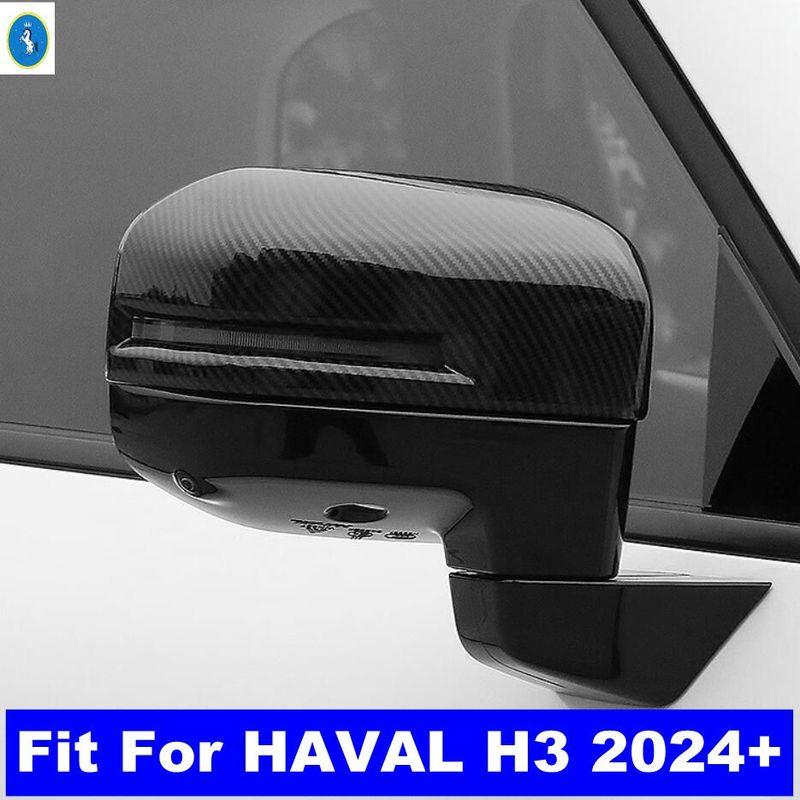 Auto Rearview Mirror Cap Rain Shade Rainproof Mirror Eyebrow Frame Decoration Cover Trim ABS Accessories For HAVAL H3 2024 2025