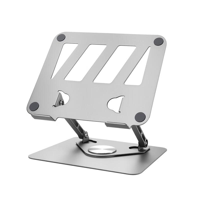 OLOEY Rotating Laptop Stand