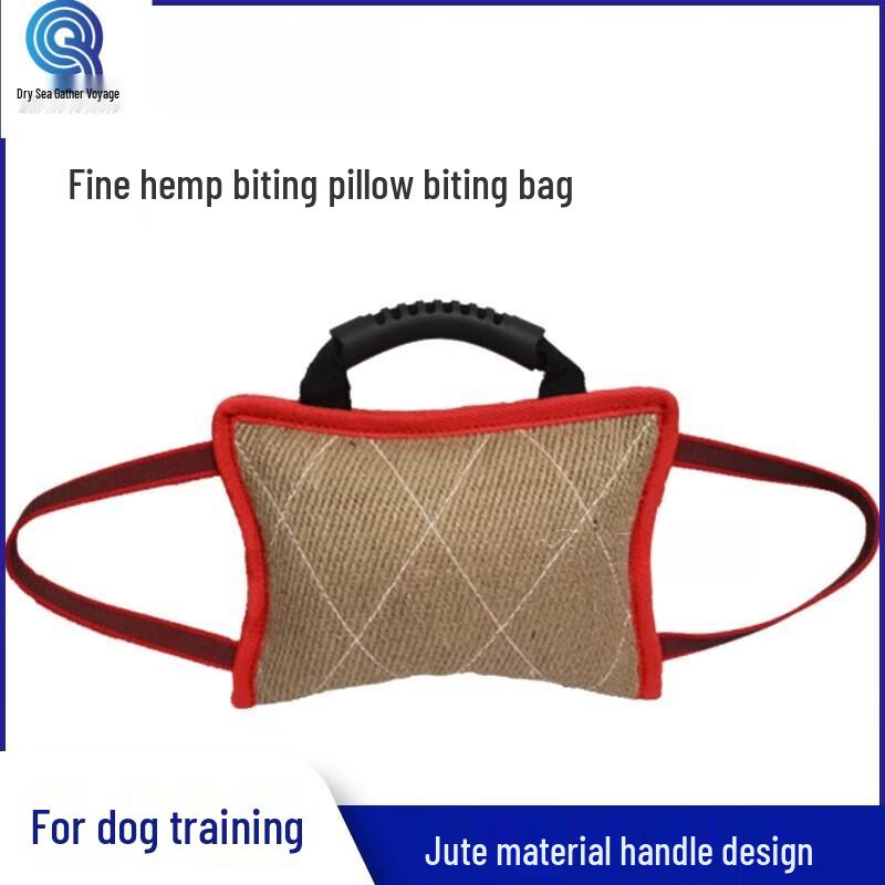 

Heavy-Duty Dog Bite Training & Tug Toys