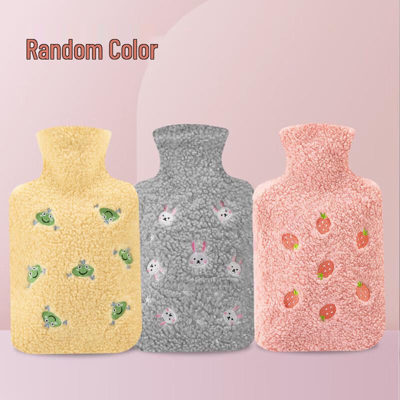 Lexue'er Anti-Explosion Hot Water Bottle with Embroidered Plush Cover