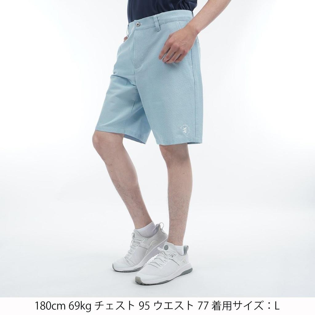 Admiral Golf Corduroy Striped Shorts ADMA532 Men's Blue