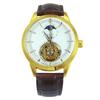 Forsining Men's Fashion Casual Hollow Moon Phase Carved Hollow Automatic Mechanical Watch GMT1177-2-A