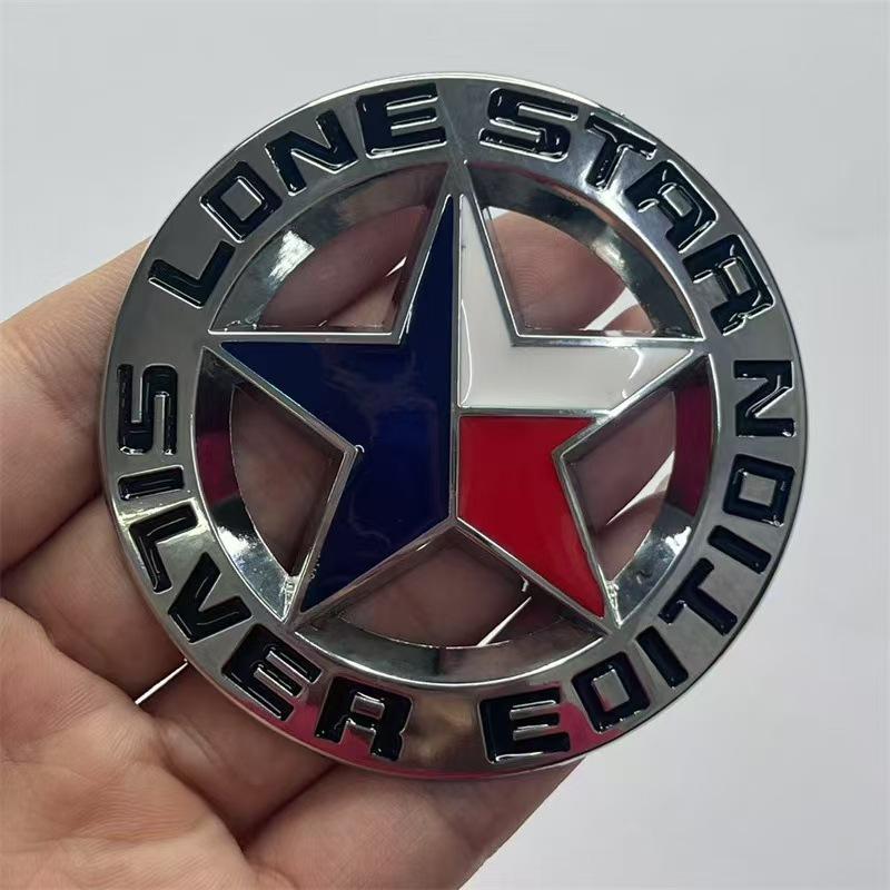 LONE STAR SLIVER Metal car sticker suitable five-pointed star emblem modification sticker 1pc серебряный