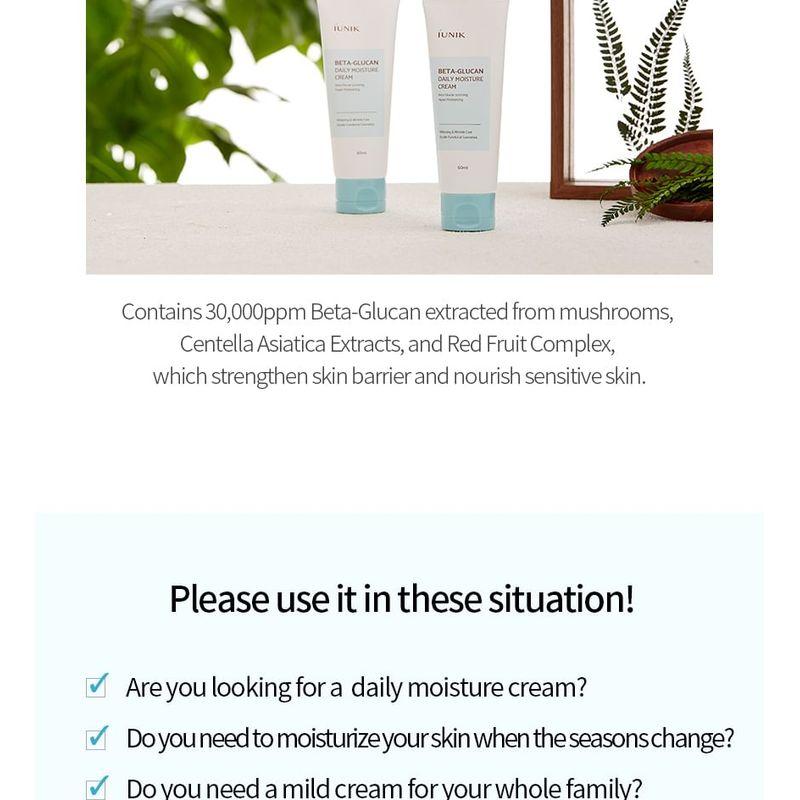 iUNIK - Beta-Glucan Daily Moisture Cream 60ml
