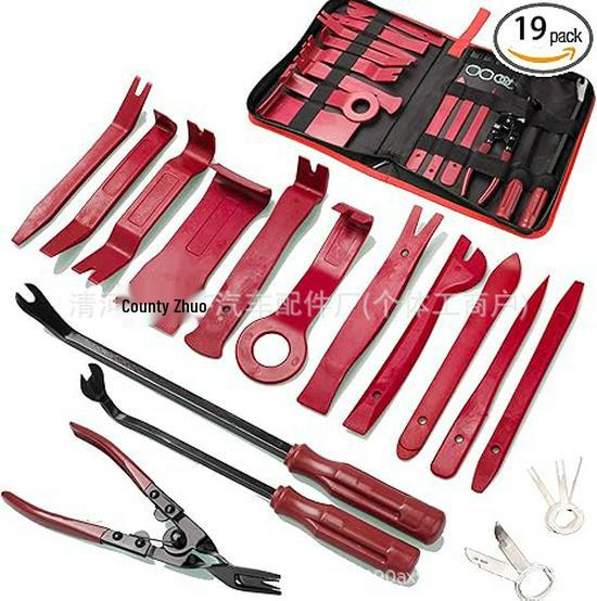 19-Piece Car Panel & Audio Decor Removal Tool Set (Red/Blue)