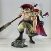 [USED] POP NEO-MAXIMUM Whitebeard Edward Newgate One Piece