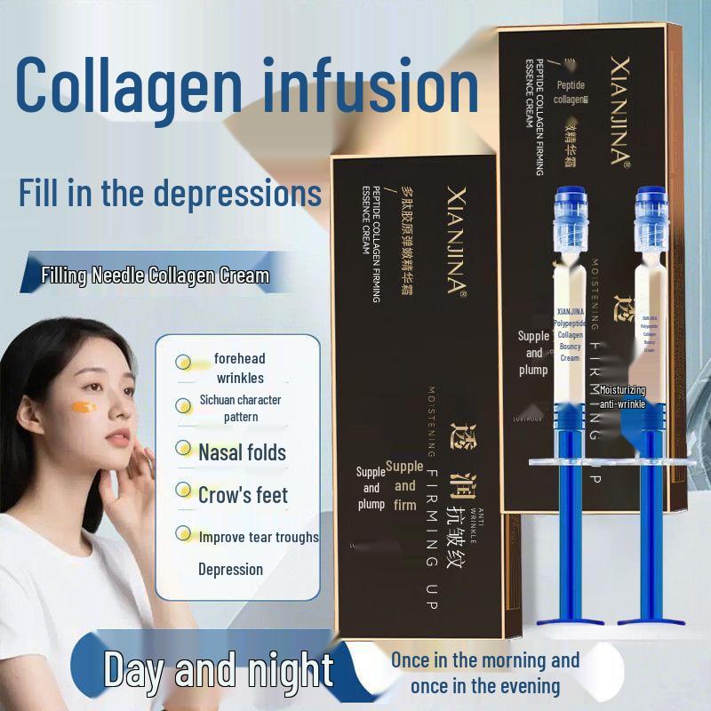 XIANJINA Полипептидный Коллагеновый Эластичный Заполняющий Крем