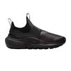 Nike Childrens/Kids Runner 4 Trainers