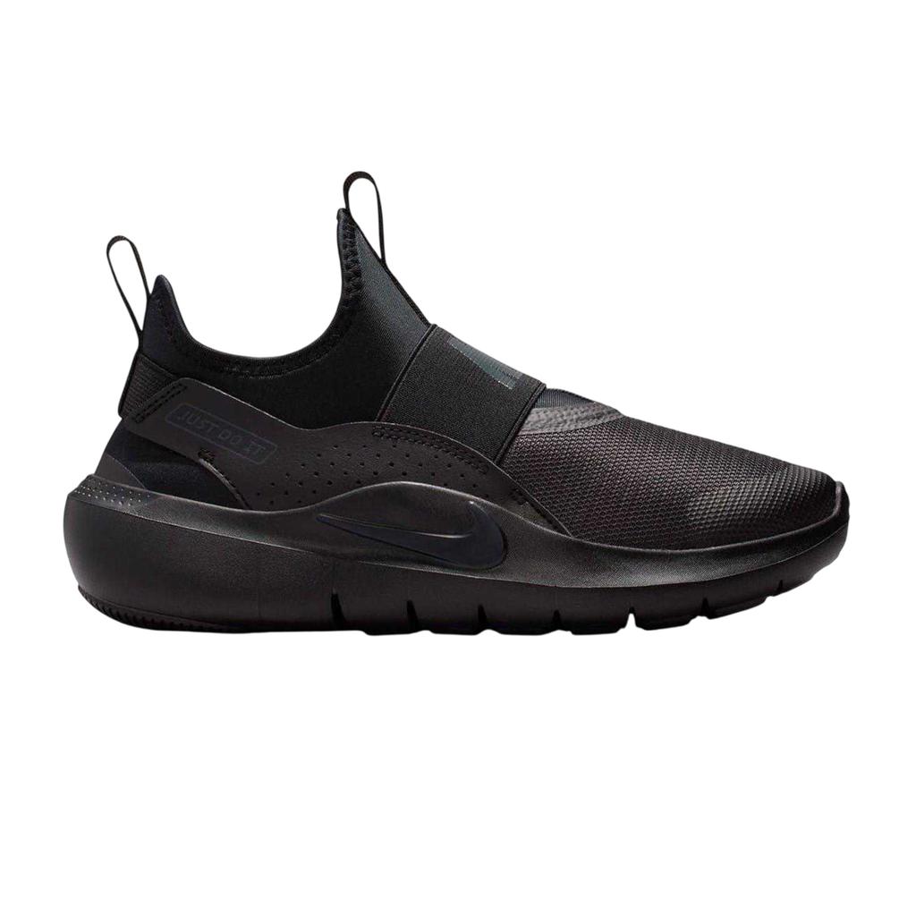 Nike Childrens/Kids Runner 4 Trainers
