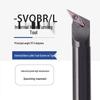 CNC Lathe Tool Holder for Inner Hole Boring, 117.5° S16Q/S20R/S25S-SVQBR11/16 Corner-Clearing
