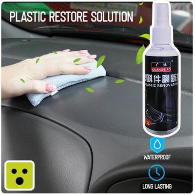 Automotive Interior Auto  Plastic Renovated Coating Paste Maintenance100ml