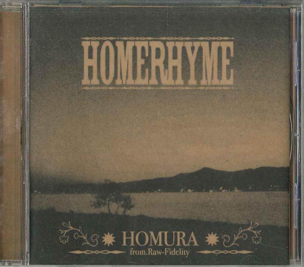 CD HOMURA - Homerhyme NONE NOT ON LABEL Japan Japanese Pop/Rock Used