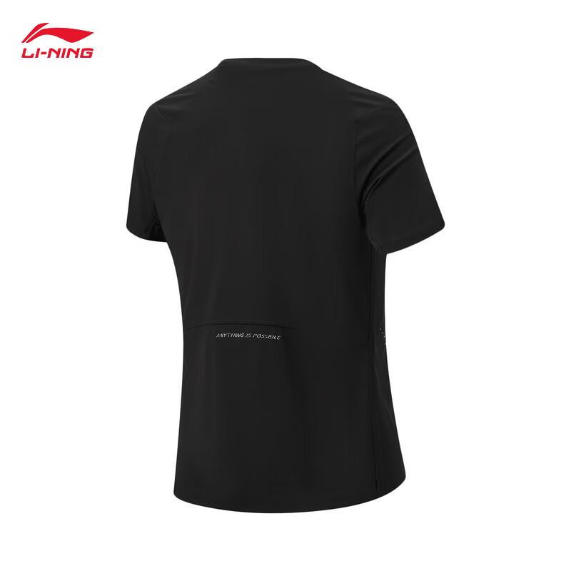 Li-Ning Women's Ice-Feel Comfort Short Sleeve Fitness T-Shirt ATSW490