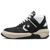 Weapon Series CX Double Layer Cow Leather Comfortable Daily High-top Retro Basketball Shoes Unisex Black White