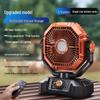 Portable USB Electric Camping Fan with Long Battery Life for Tent, Car, or Office