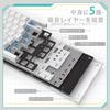 ATTACK SHARK x AJAZZ AK820 Mechanical Gaming Keyboard Wired Tenkeyless 82 Key ANSI Layout TKL Mechanical Keyboard Hot Swap Blue Switch Pin Hot GASKET