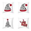 Festive Christmas Pillow Case Cushion Cover Featuring Adorable Reindeer Design