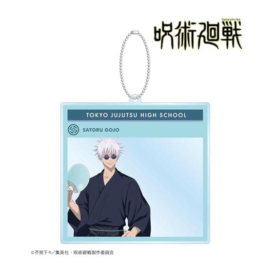 Jujutsu Kaisen TV Anime "Hidden Inventory / Premature Death" Satoru Gojo Hanayashiki Collaboration Yukata Ver. Photo Frame Style BIG Acrylic Keychain
