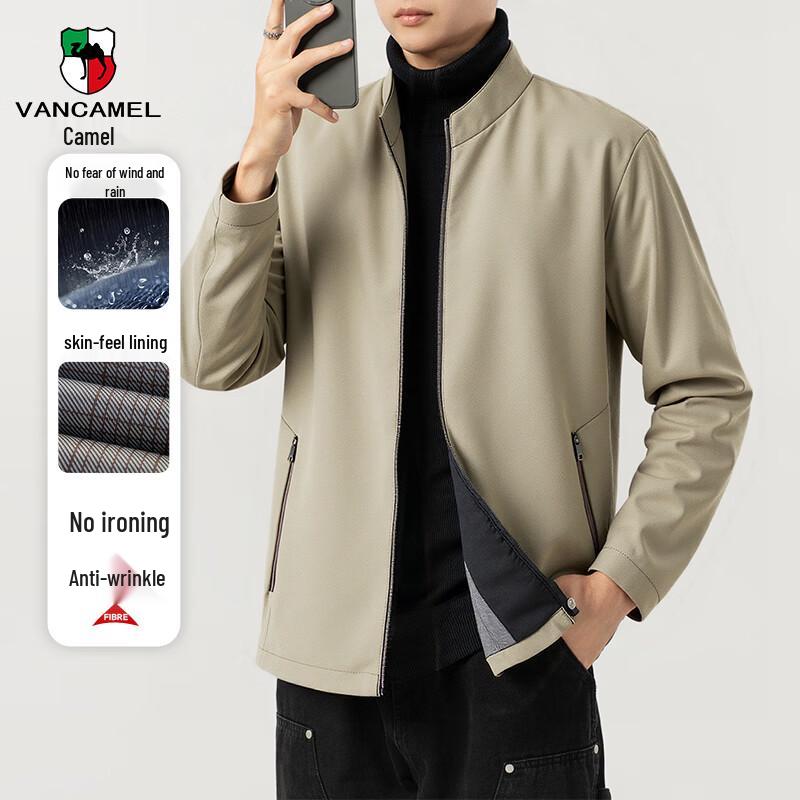 

VANCAMEL Men s Stand Collar Business Casual Jacket XL