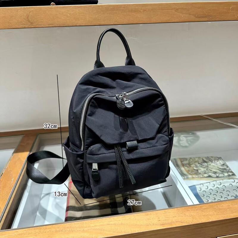 Serena Japanese Style Casual Backpack