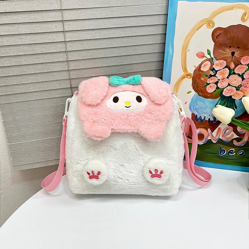 Soft Plush Childrens Shoulder Bag Charming Cartoon Design Lightweight Breathable Durable For School