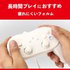 Falsoy Wii Classic Controller PRO, Wii/Wii U Compatible Controller with Vibration Function (Compatible with Super Famicom Mini) (Black)