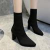 Einfache Mode Stretch Socken Stiefel Damen High Heels Schuhe Stricken Socken Stiefel Dünne Frauen Spitze Herbst und Winter Nackte Stiefel