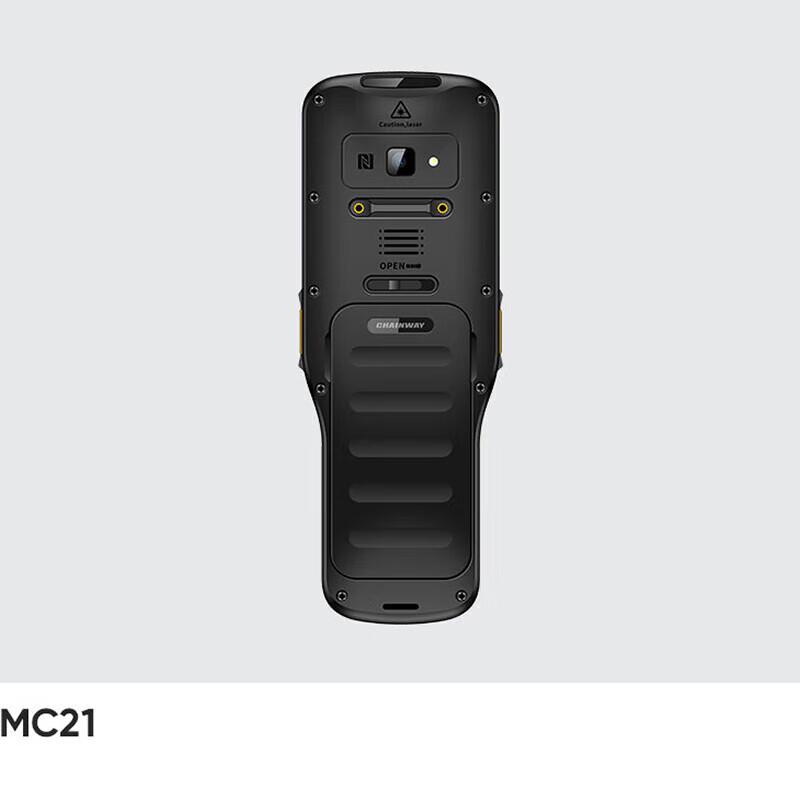Chainway MC21 Smart Handheld Data Collector