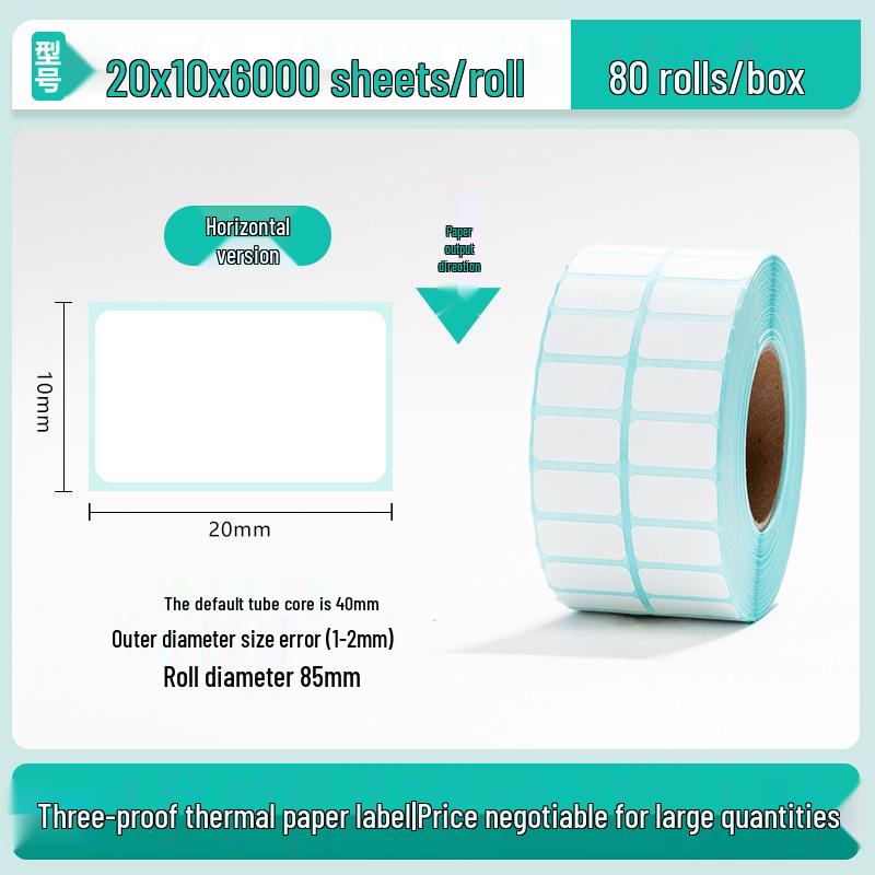 100x150 Self-Adhesive Thermal Paper Labels for Logistics