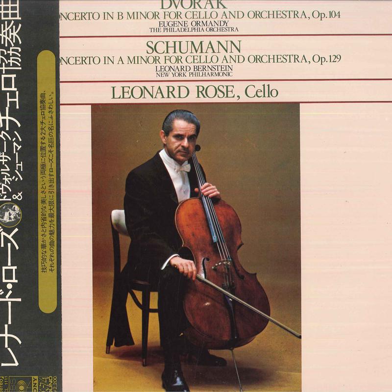 

LP Record LEONARD ROSE, EUGENE ORMANDY, PHILA - Dvorak: cello Concerto Op. 104 / Sc SOCL1111 CBS SONY 1975 Japan Classical Used