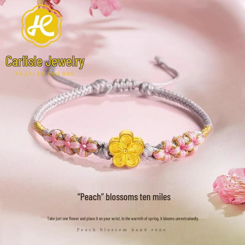 999 Pure Gold Peach Blossom Bracelet with 3D Hard Gold Luck Bead and Cherry Blossom Red Hand Rope Approximately 0.1g