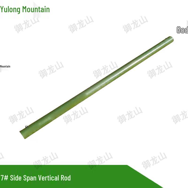 Yulongshan 96 Series General Command Tent & Accessories