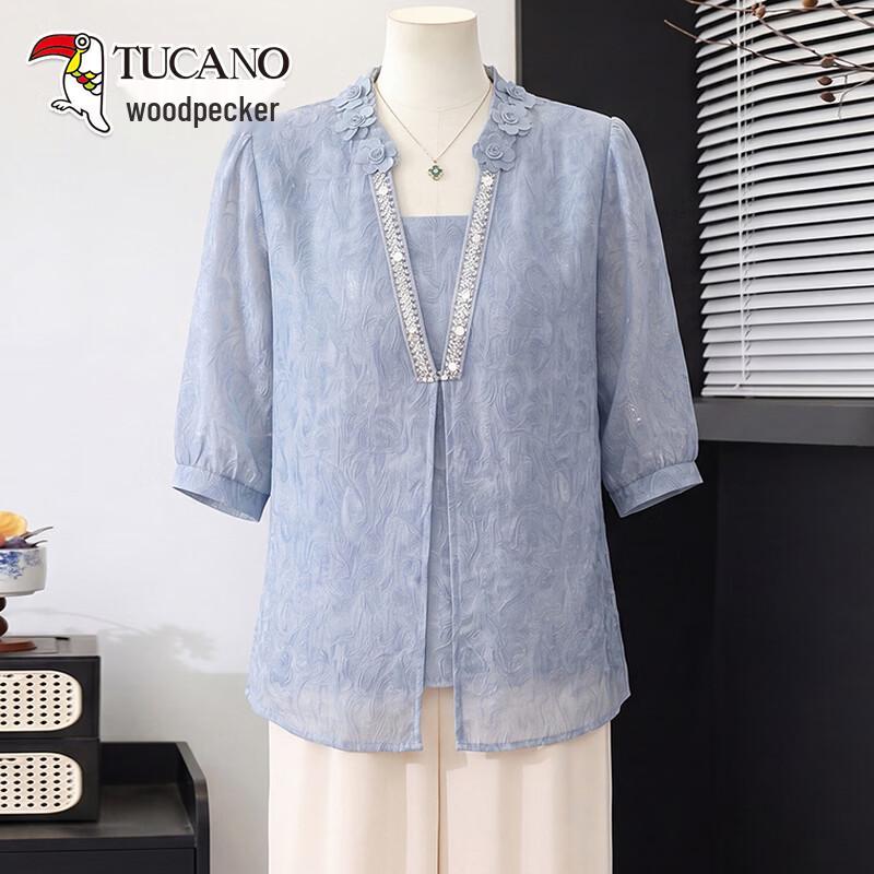 TUCANO 2026 Women s Summer Short-Sleeve Top Set XL