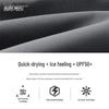 Camel Sun-Protective Cooling Quick-Dry Straight-Leg Knit Pants