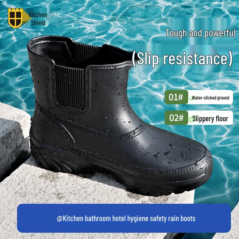 Chudun Anti-Slip Waterproof Work Boots 37/38